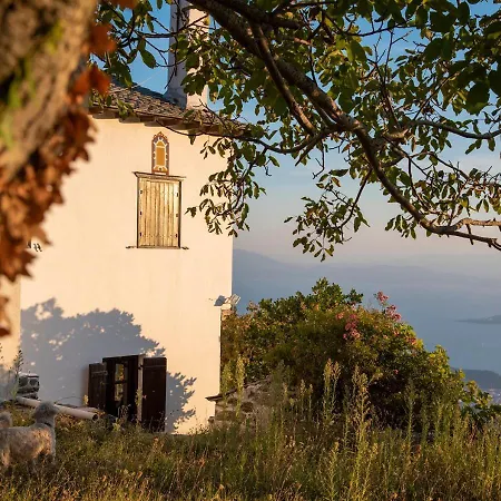 Holiday home Archontiko Kallisto *